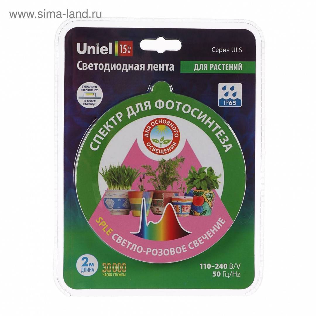 картинка Светодиодная лента Uniel 2 м блистер 