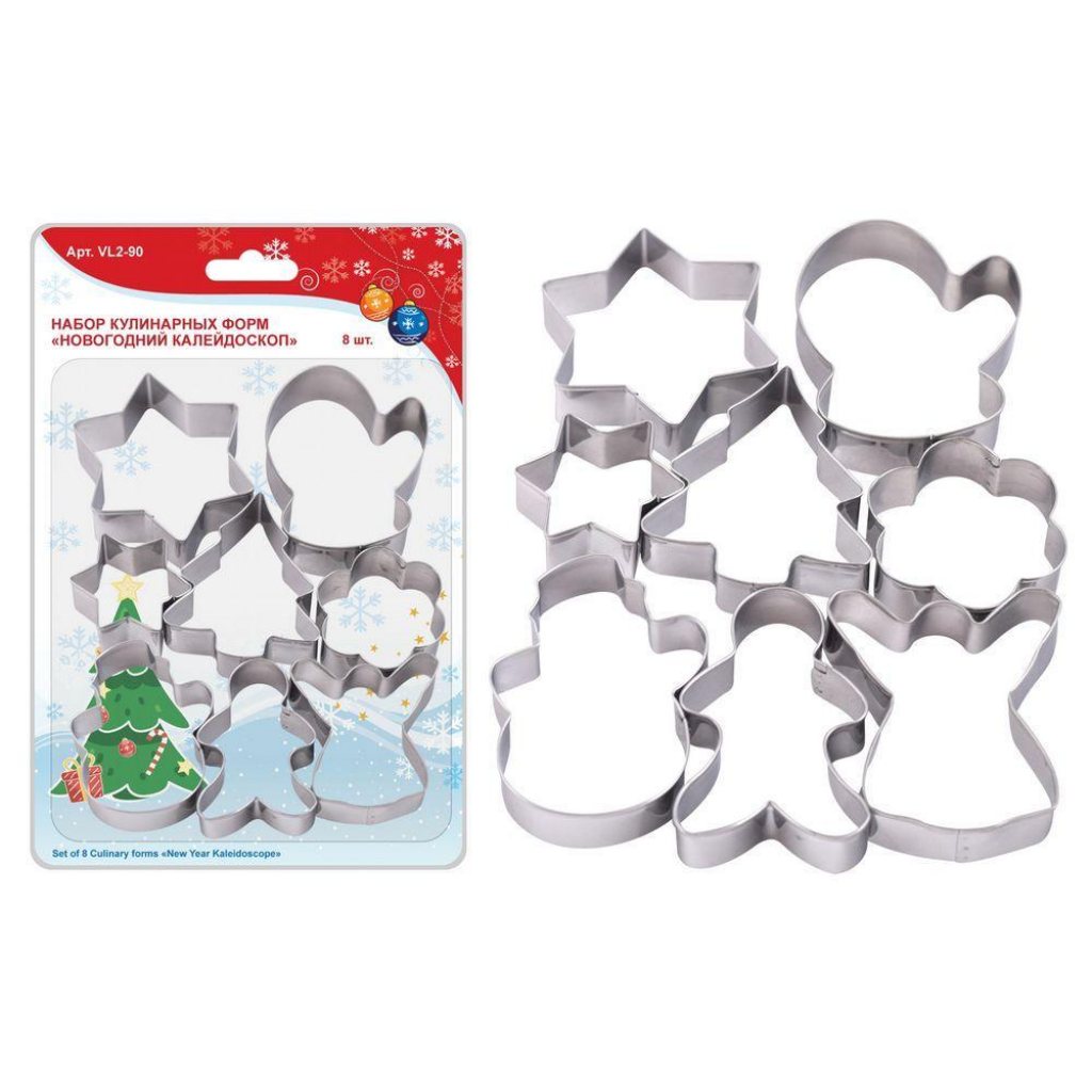 картинка Набор кулинарных форм "Новогодний Калейдоскоп", 8 шт