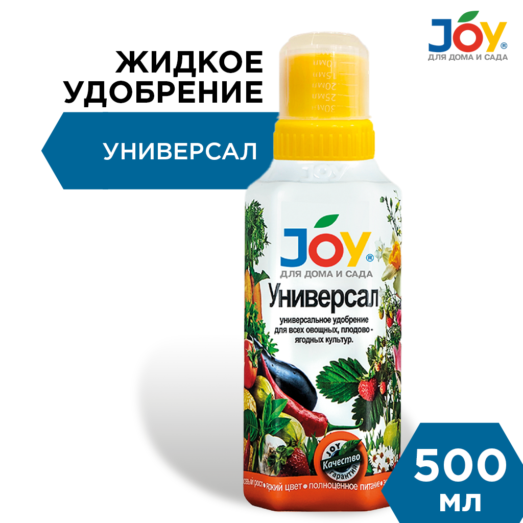 картинка Удобрение JOY «Универсал» с микроэлементами