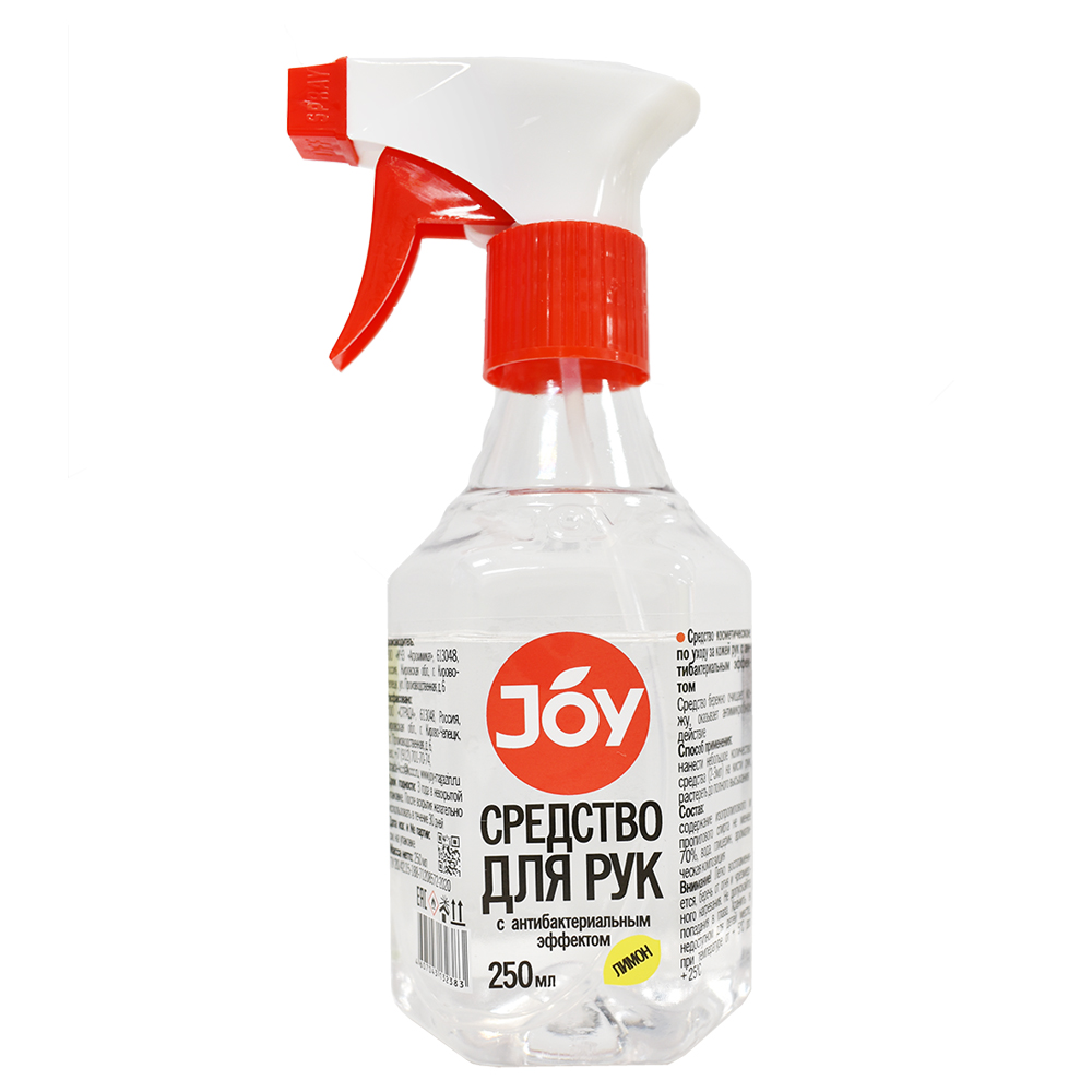 картинка Средство косметическое JOY для рук, 250 мл