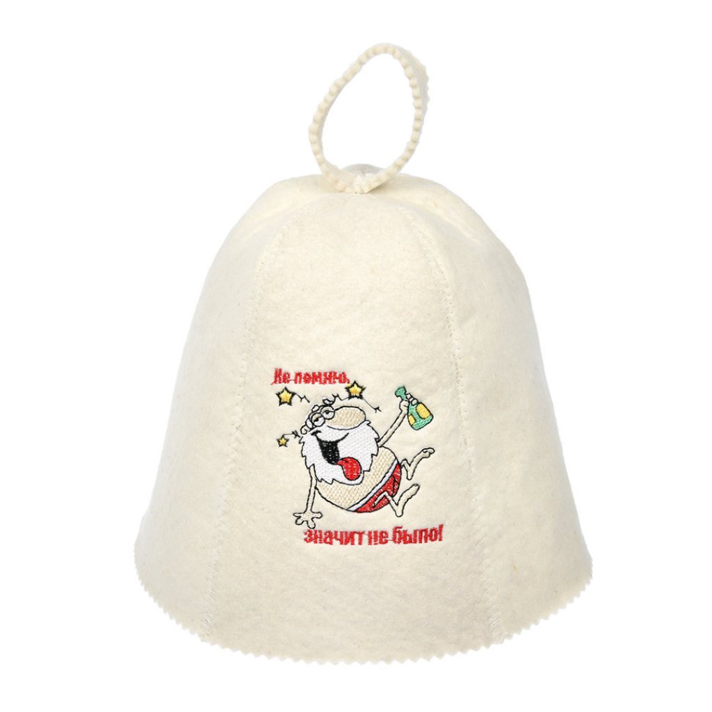 картинка Шапка банная "Не помню, значит не было"