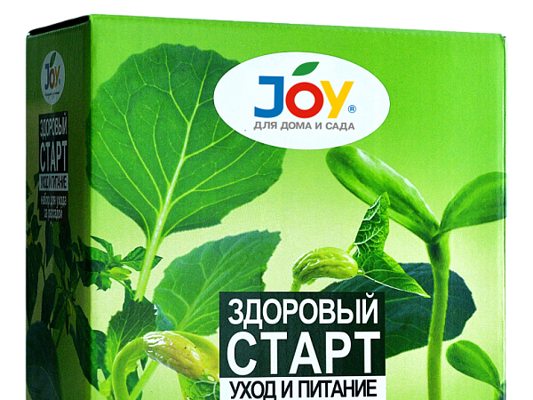 Фотография альбома 3 - Покупай выгодно