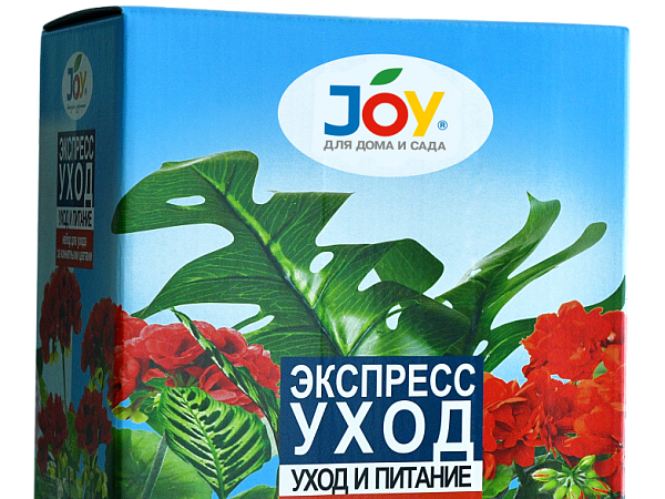 Фотография альбома 1 - Покупай выгодно